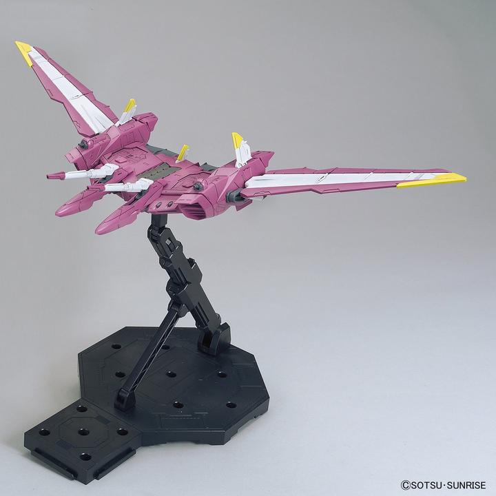 Actual product image Bandai Gundam - Justice Gundam Master Grade