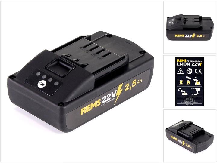 Actual product image Rems Battery 21,6V (22V max) 2,5Ah ( 571571 R22) (21 V)