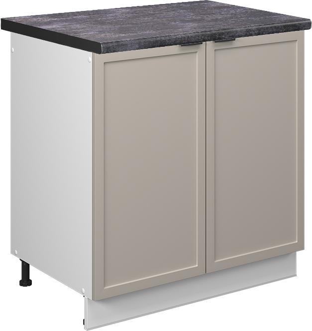 Anthrazit, Graubeige, Greige, Weiss