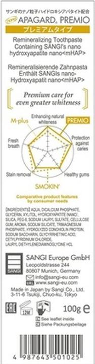 Actual product image Apagard PREMIO Remineralizing Nano-Hydroxyapatite Toothpaste 100g Premium Type Double Mint Flavor