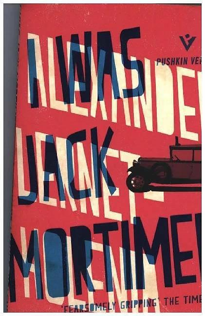 Produktbild I Was Jack Mortimer (Englisch, Alexander Lernet-Holenia, 2015)