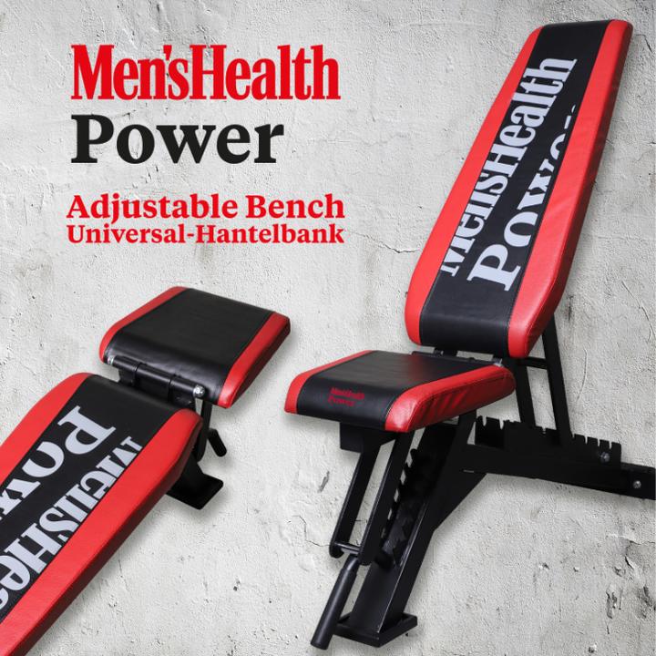 Men's Health Banc de musculation universel