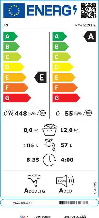 Label énergétique LG V9WD128H2
