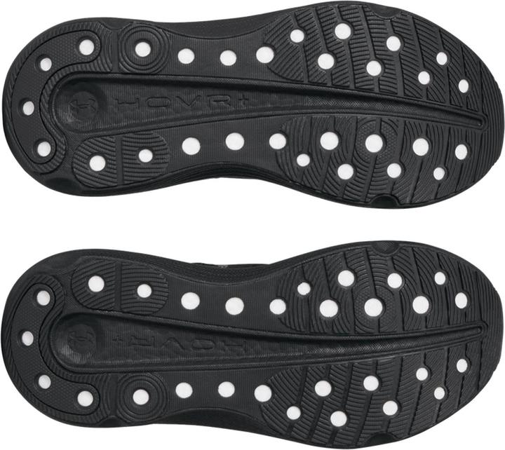 Produktbild Under Armour Infinite Elite 2 (47)