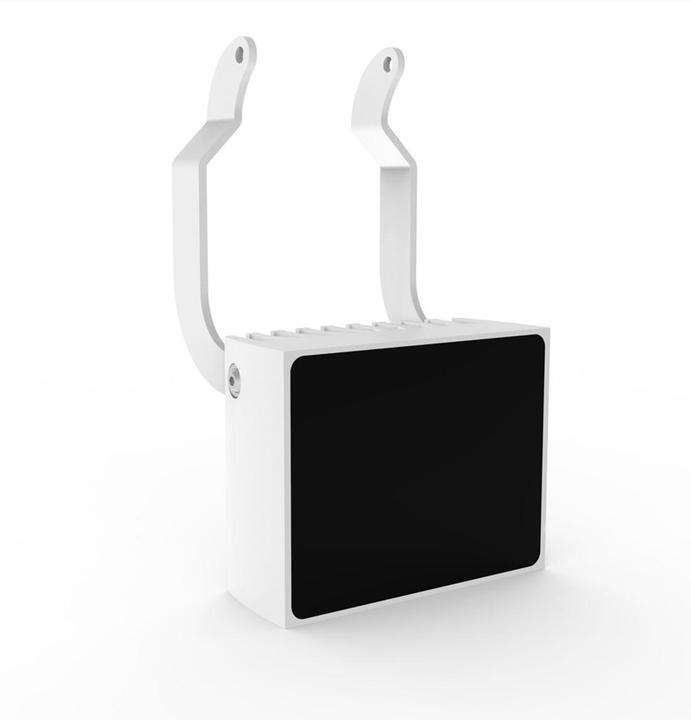 Actual product image Mobotix MxIRLight (Network Video Recorder (NVR))