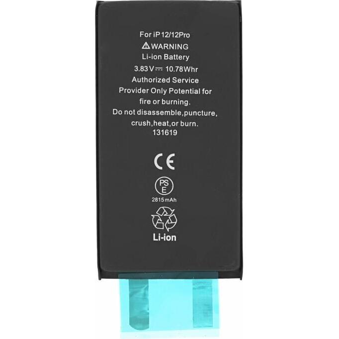 OEM Akkuzelle für iPhone 12/ 12Pro (ohne Flex-Kabel), Smartphone Akku