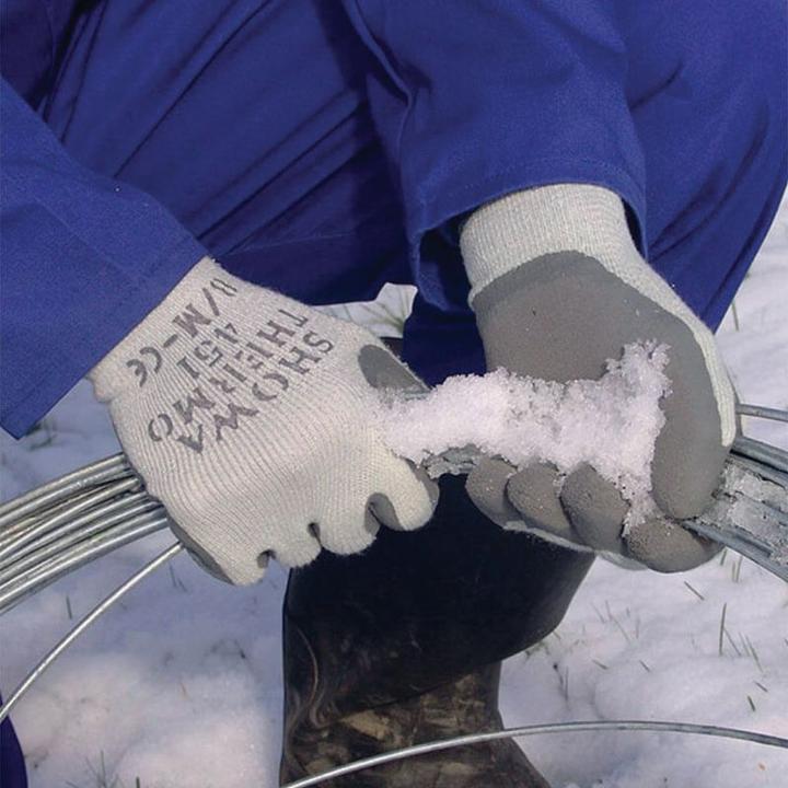 Actual product image Showa 451 (XL)