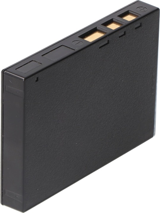 Produktbild AccuCell Akku JVC BN-VM200, JVC GZ-MC Serie (Akku)