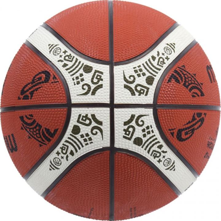 Produktbild Molten Basketball-Replik China (7)