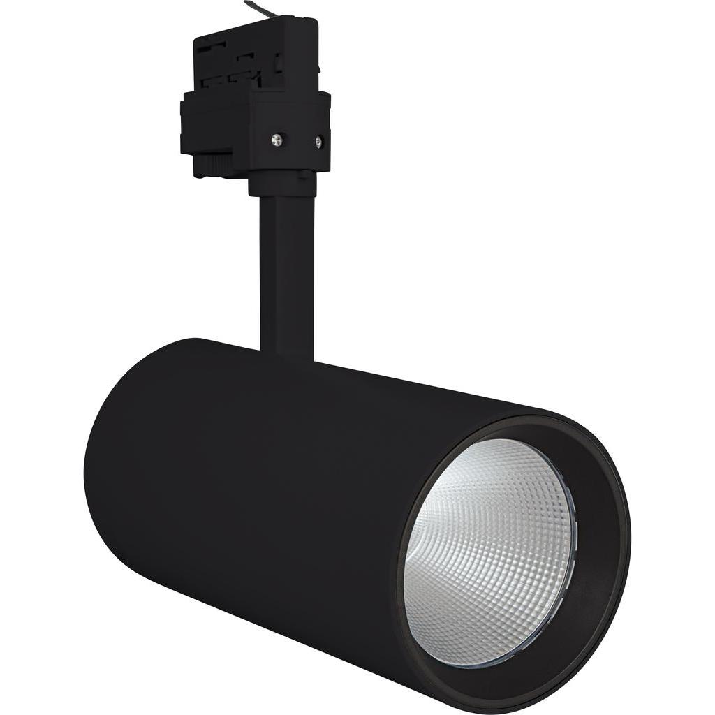 Ledvance, Wandleuchte + Deckenleuchte, TRACK SP D95 55W (4000 lm)