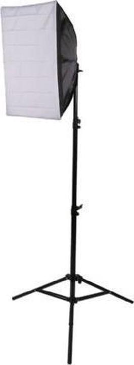 Actual product image Studioking Daylight Set SB07 1x45W (Studio light)