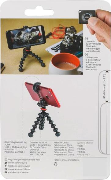 Immagine prodotto Joby GorillaPod Mobile Mini (Materiale sintetico)