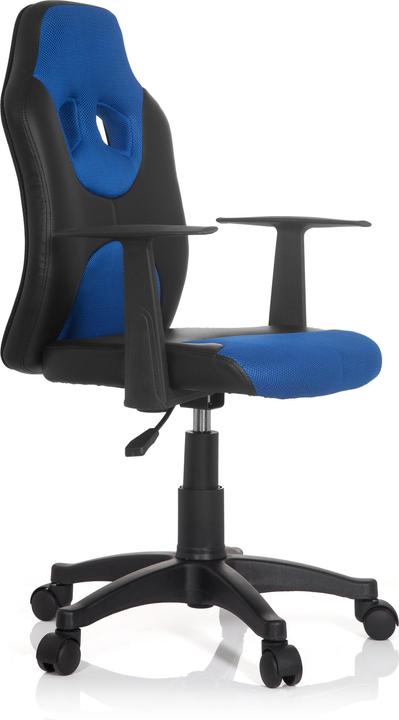 Hjh Office KID GAME AL buy at Digitec