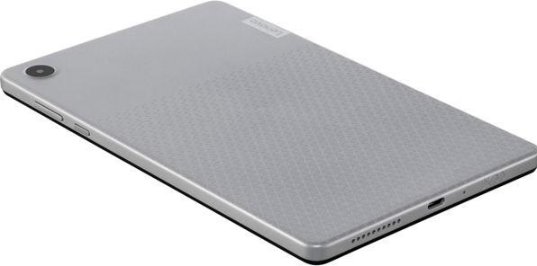 Produktbild Lenovo Tab M8 (4G, 8", 32 GB, Arctic Grey)