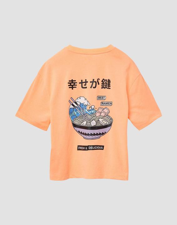 0068 orange