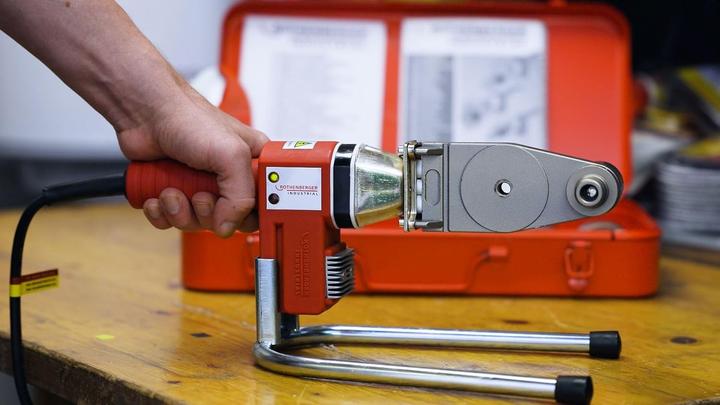 Produktbild Rothenberger Industrial Muffenschweissgerät CR-RJQ-63 800 W