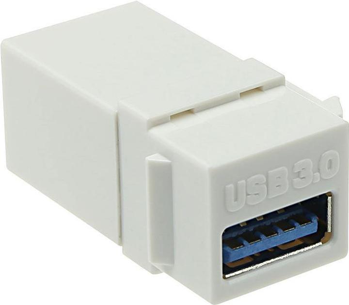 ACT Keystone coupler USB-A female-female