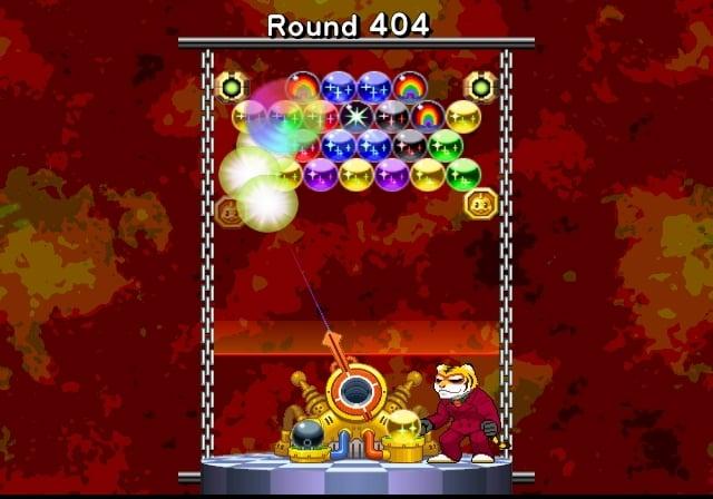 Image du produit Magni Bust A Move (Wii) (Wii)