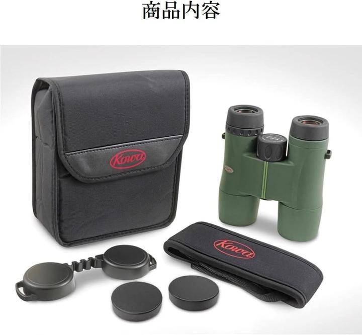 Actual product image Kowa SV II 8x32 (8 x, 32 mm)
