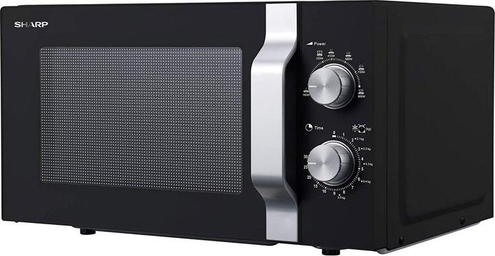 Actual product image Sharp R204BA (20 l)