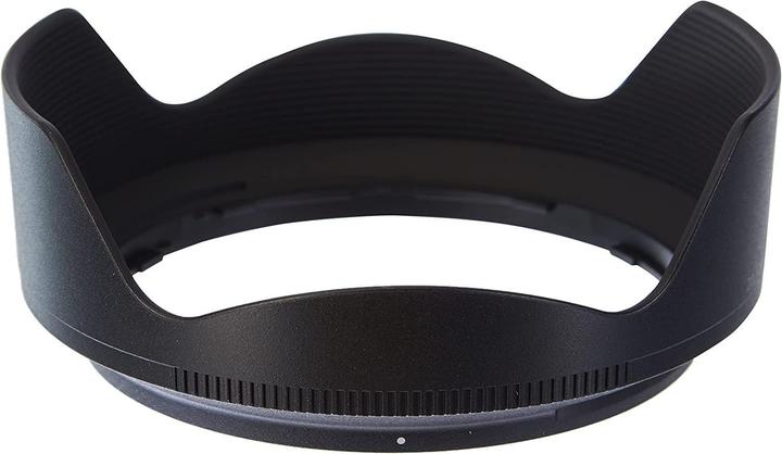 Produktbild Nikon Nikkor Z 20mm f/1.8 S (Nikon Z, Vollformat)