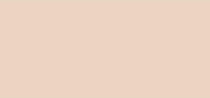 Produktbild Artdeco Make-up (Nude Beige)
