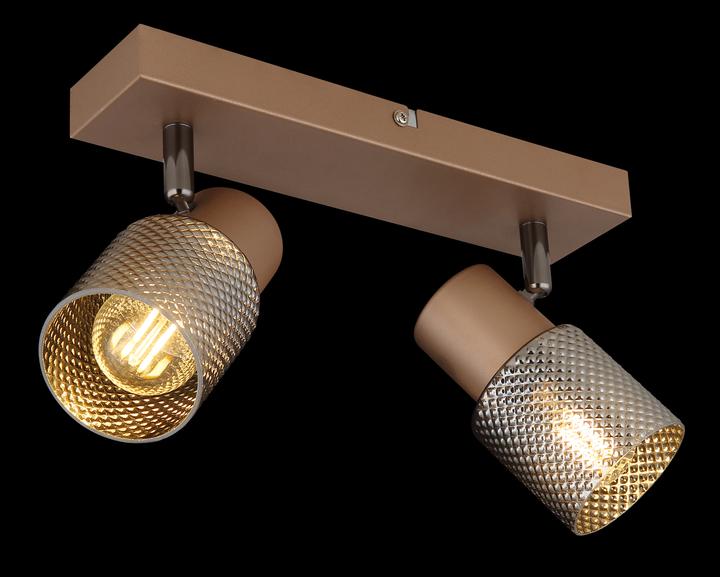 Produktbild Globo Satella E14 Strahler 2-fach 40W Kaffeefarben Matt, Metall Ø7cm 54314-2 (E14)