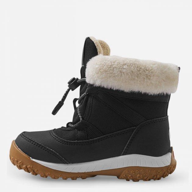 Image du produit Reima Samooja (24)