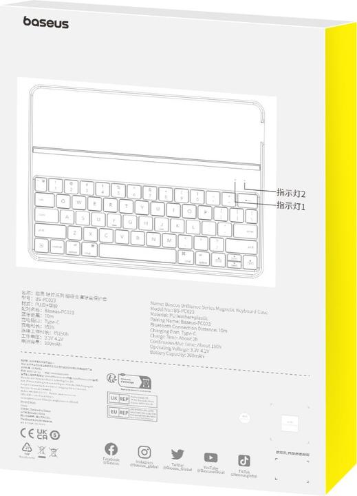 Actual product image Baseus Magnetic Keyboard Case Brilliance forPad 10.2" (black)