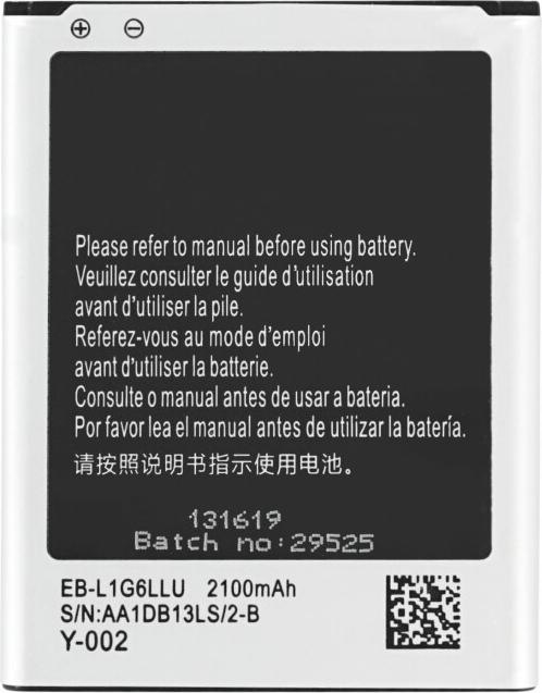 Immagine prodotto Batteria per Samsung I9300 Galaxy S3