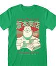 Actual product image Heroes Inc Sakamoto Days T-Shirt Greens Grösse L (L)