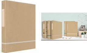 Immagine prodotto Elba Raccoglitore ad anelli Touareg, DIN A4, beige, cartone rigido a 2 anelli, larghezza dorso: 35 mm (A4, 32 mm, 1 pz.)