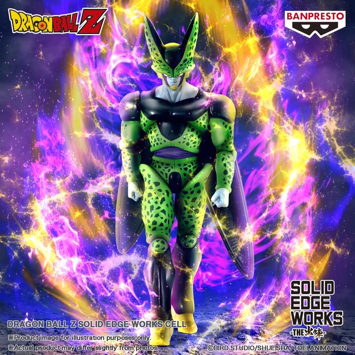 Actual product image Banpresto Dragon Ball - Cell Solid Edge Works