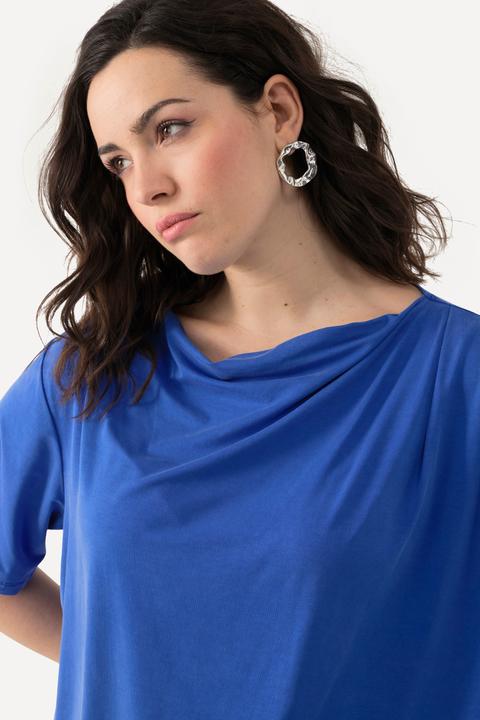 Produktbild Ulla Popken T-Shirt, Lyocell, Wasserfall-Ausschnitt, Halbarm (50, 52)