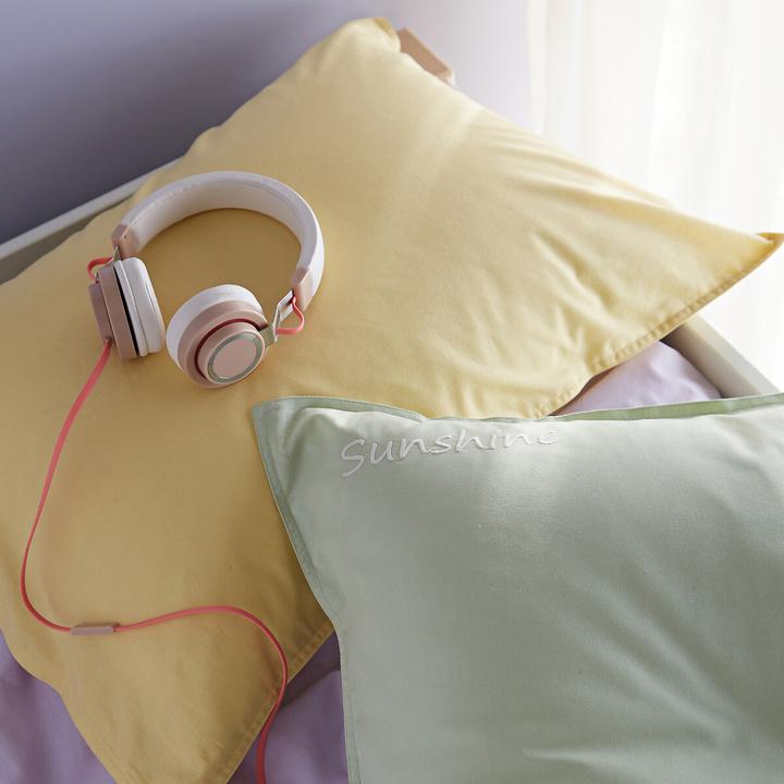 Actual product image La Redoute Interieurs Scenario Coton Lave (Pillowcase, 63 x 63 cm)