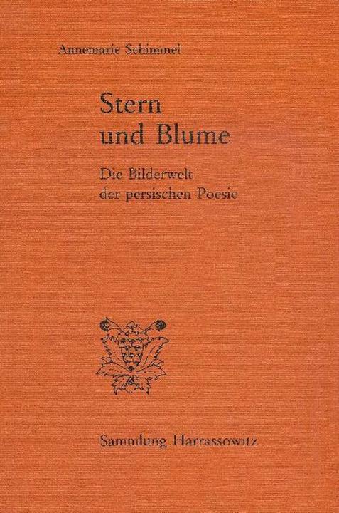 Produktbild Stern und Blume (Deutsch, Annemarie Schimmel, 1984)