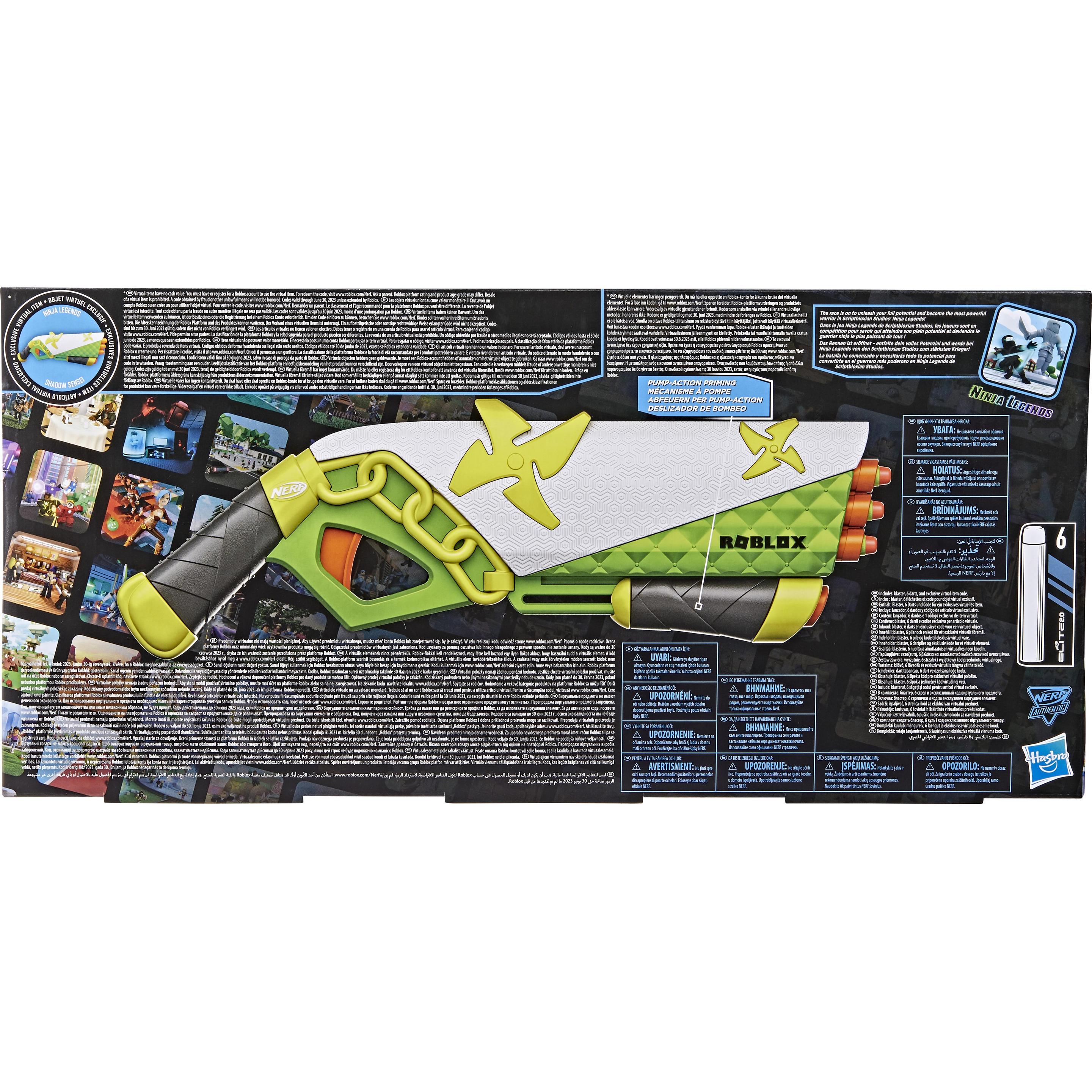 Thumbnail - Nerf IP Security Lock - Release date 01 August 2022