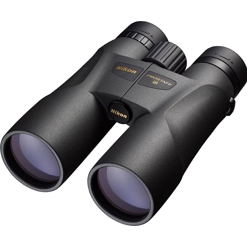 Nikon, Fernglas, (12 x, 50 mm)