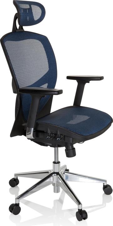 Produktbild Hjh Office Venus One (47 - 58 cm)