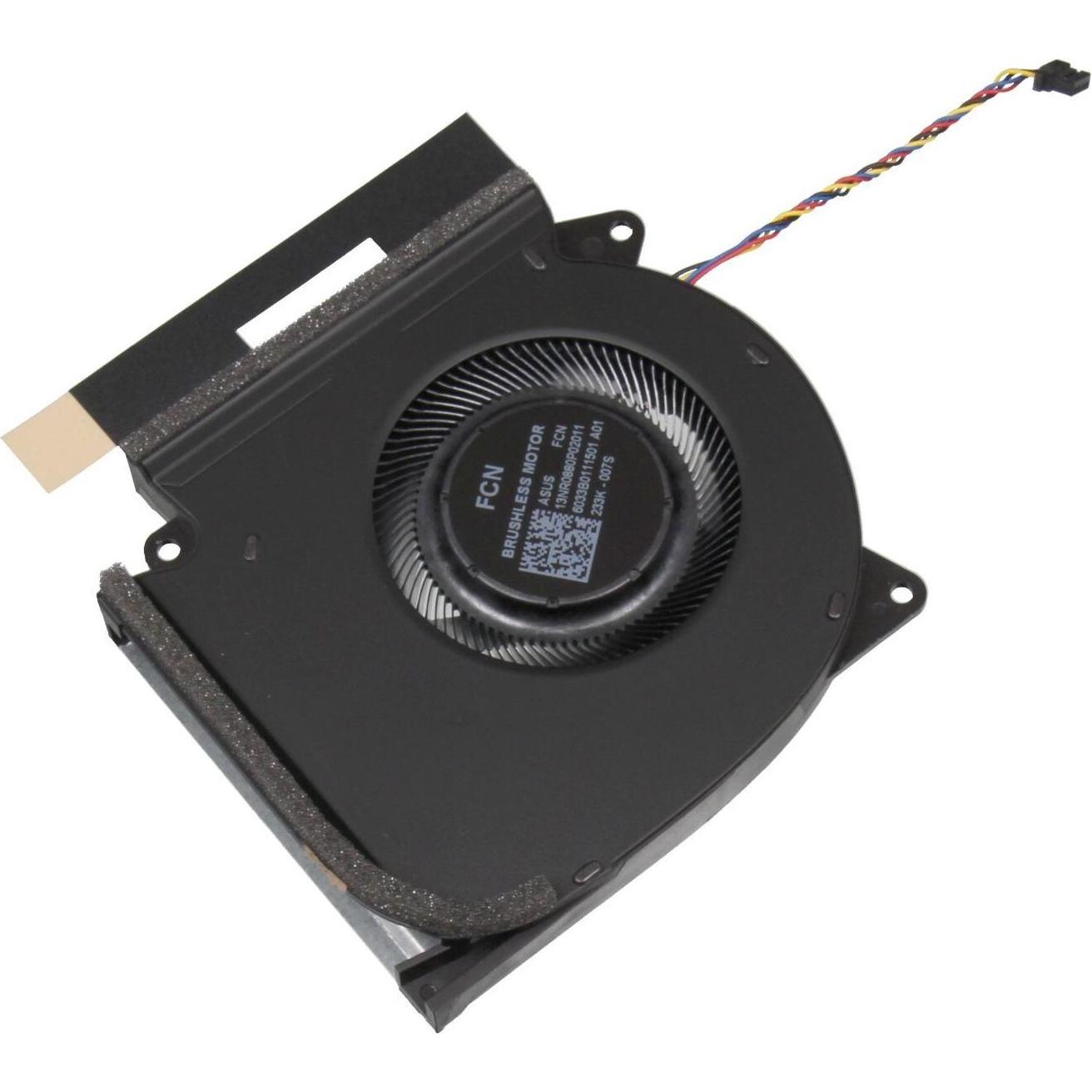 Thumbnail - ASUS 6033B0111501, PC Lüfter