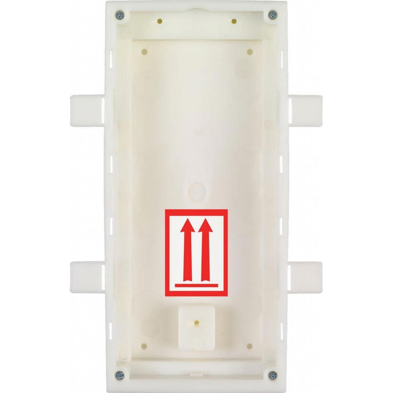 2N, Zubehör Gebäudesicherheit, Flush-mounting Box for 2 Modules - Wandmontage