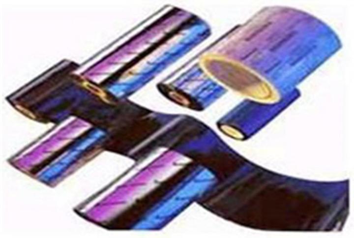 Produktbild Zebra ZipShip 2300 (12Stk) (11 cm, Schwarz)