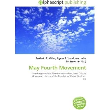 May Fourth Movement, Fachbücher