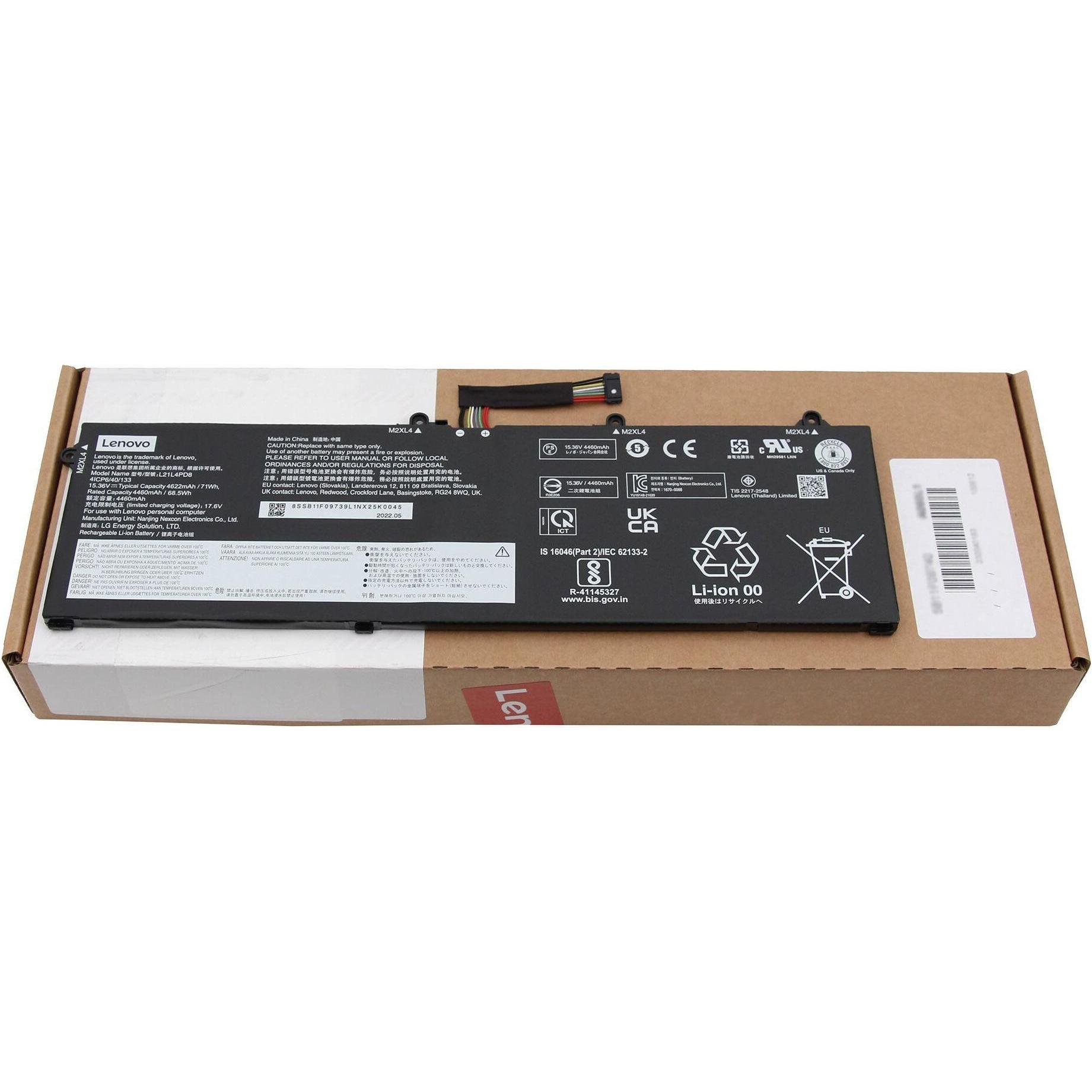 Thumbnail - Lenovo 5B11F09737 (4 Zellen, 4625 mAh), Notebook Akku