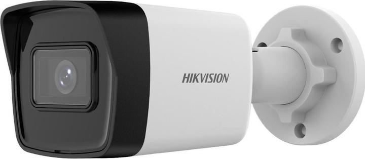 Immagine prodotto Hikvision Bullet, obiettivo fisso, IP67, 4 (2560 x 1440 Pixels)