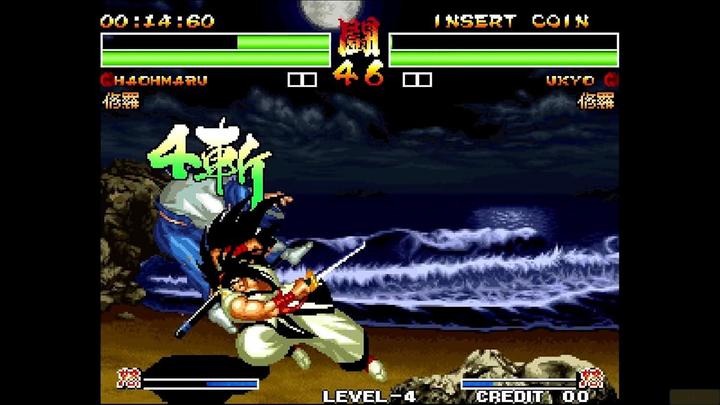 Actual product image SNK ACA Neogeo Selection Vol.6 (Multi in Language)(Import) (Switch, EN)