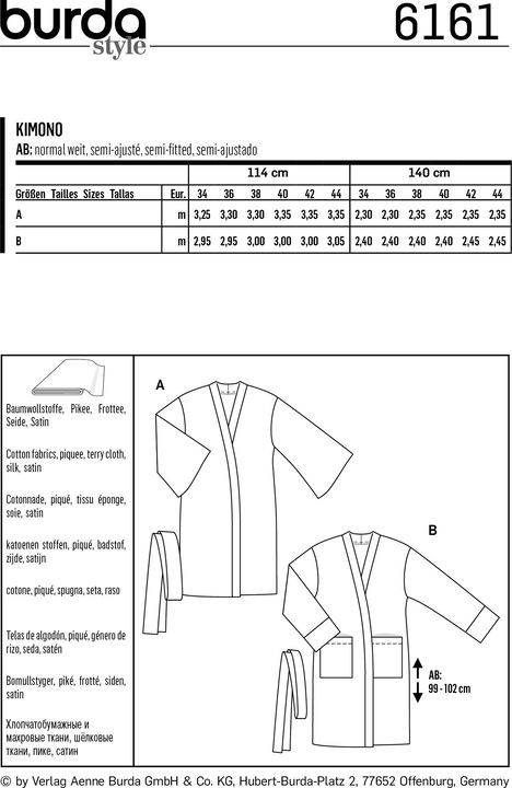 Actual product image Pattern Kimono