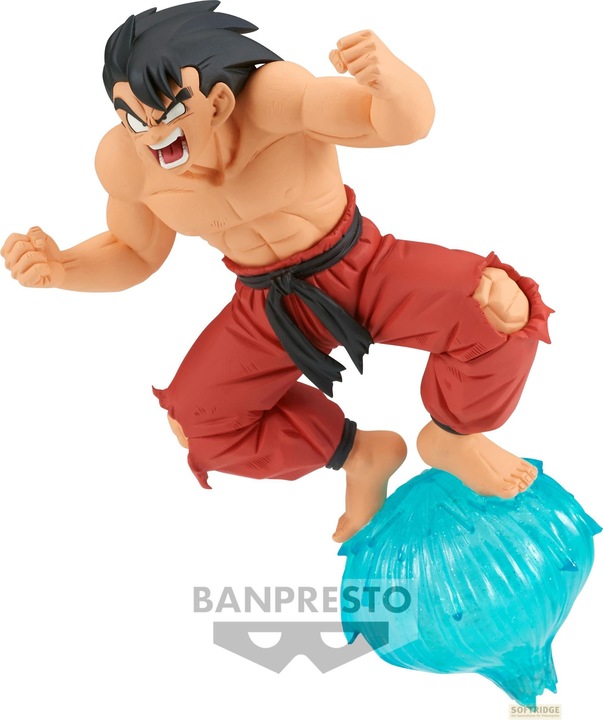 Actual product image Banpresto DRAGON BALL - Son Goku - Figurine GXMATERIA 13cm