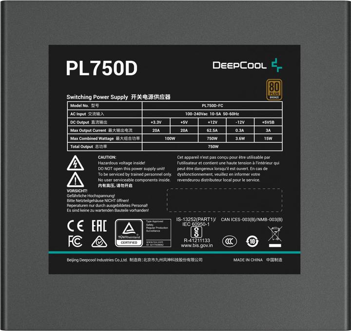 Image du produit Deepcool PL750D (750 W)