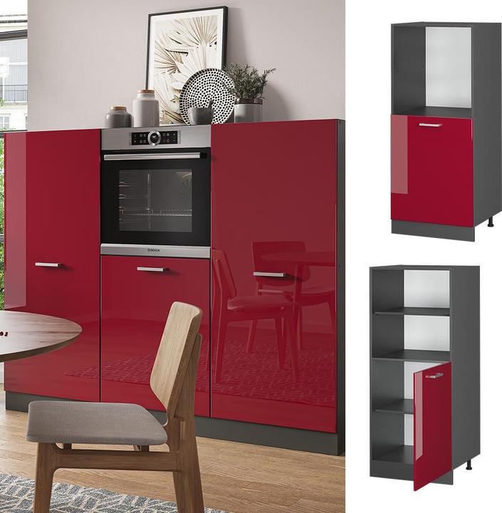Produktbild Vicco R-Line (60 x 57.20 x 143 cm)